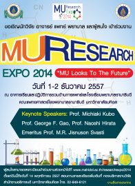 วงการแพทย์-วงการยา ข้อมูลสุขภาพ วิธีการดูแลตัวเอง โรคร้าย