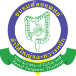 ชมรมศัลยแพทย์ลำไส้ใหญ่และทวารหนัก (ประเทศไทย)