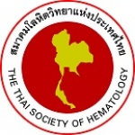 สมาคมโลหิตวิทยาแห่งประเทศไทย